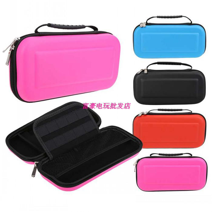 Nintendo Nintendo Switch protective bag NS NX host storage bag EVA hard bag