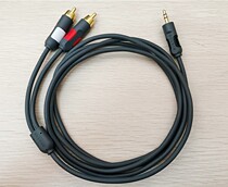 BELLKIN Belkin gold plated 3 5 turns RCA double lotus flower head 10% two audio signal wire mobile phone computer letter