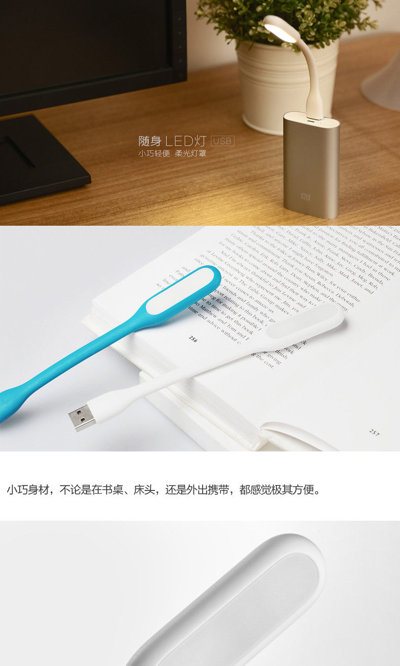 Lampe USB - Ref 376292 Image 24