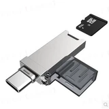 Тип C карт Reader поддерживает T -карту Micro SD поддерживает карту карты памяти 256G планшета мобильного телефона