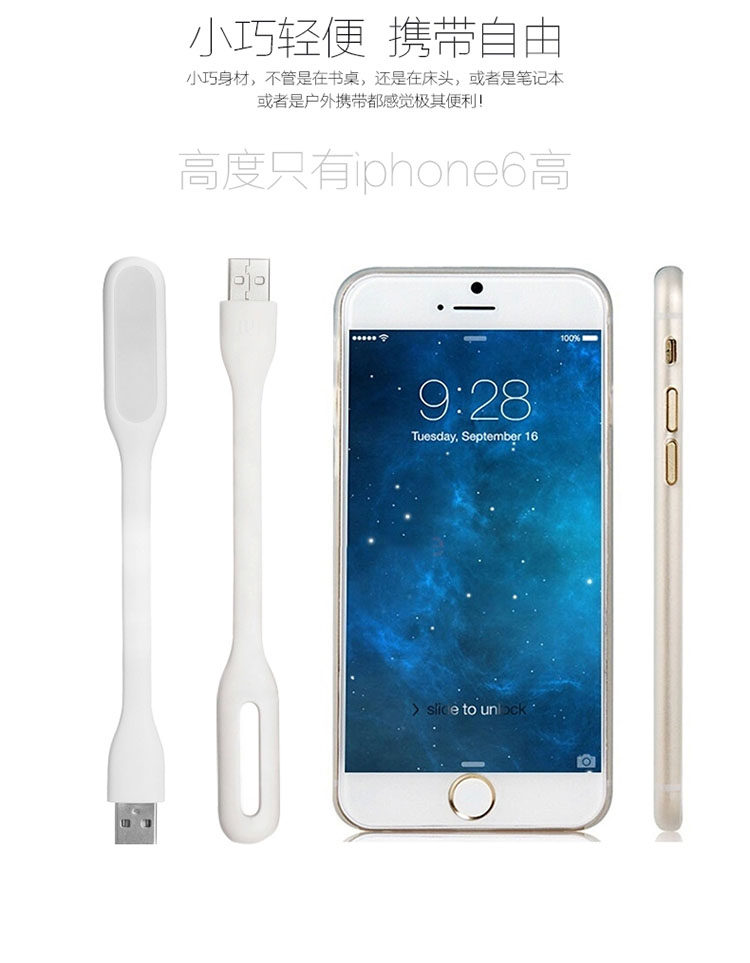 Lampe USB - Ref 376292 Image 17