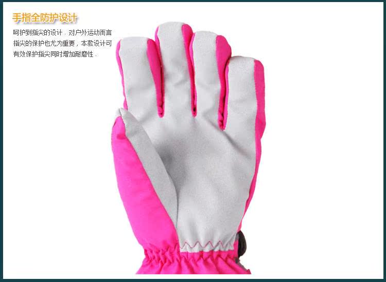 Gants pour enfants - Ref 2145090 Image 34