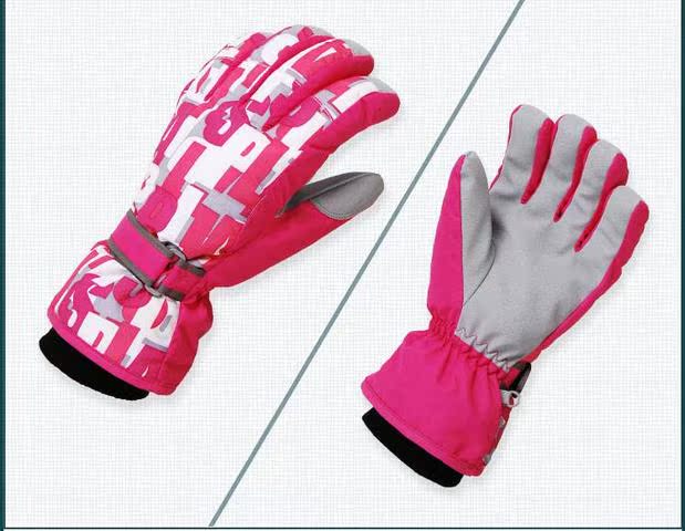 Gants pour enfants - Ref 2145090 Image 25