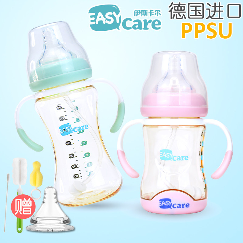 Iskarppsu Anti-Fall Wide Caliber Catch-up Plastic Milk Bottle Anti-Flatuls Newborn Baby Baby Bottle