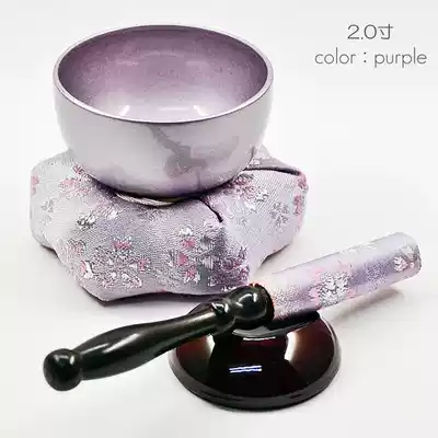 Japanese Direct Mail cherry blossoms 2 inch purple chime Tong sabot Bowl set to celebrate Indian gold Buddhist instruments
