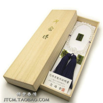 Japanese old shop made direct mail Amethyst natural crystal beads rosary beads