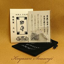 Japan Direct Mail Takayoshan Lotus Tanggrass 925 Silver Necklace Zongquan Temple