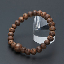 Japan direct mail old shop hand-made Sandalwood Prajna Heart Sutra lettering Sandalwood Buddha beads bracelet Rosary beads count beads