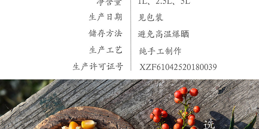 O1CN01uLgu251wPRhrEKuNN_!!575766300.jpg