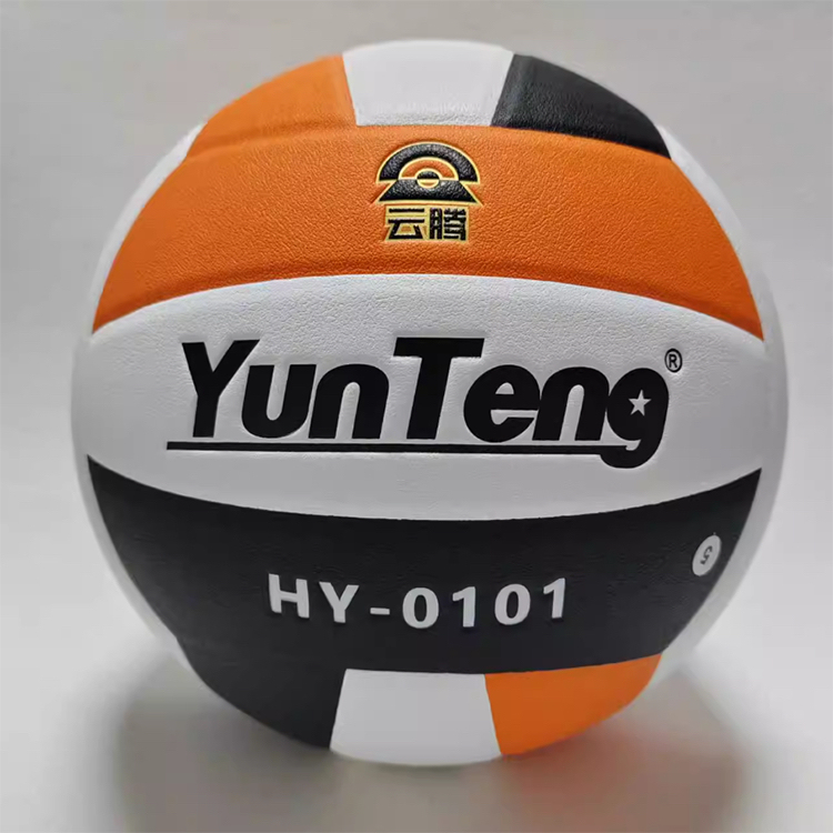 Yueyang High School Entrance Examination Volleyball (Hy-0101) Limited Time Group Purchase Yueyang High School Entrance Examination Volleyball (Hy-0101) Limited Time Group Purchase