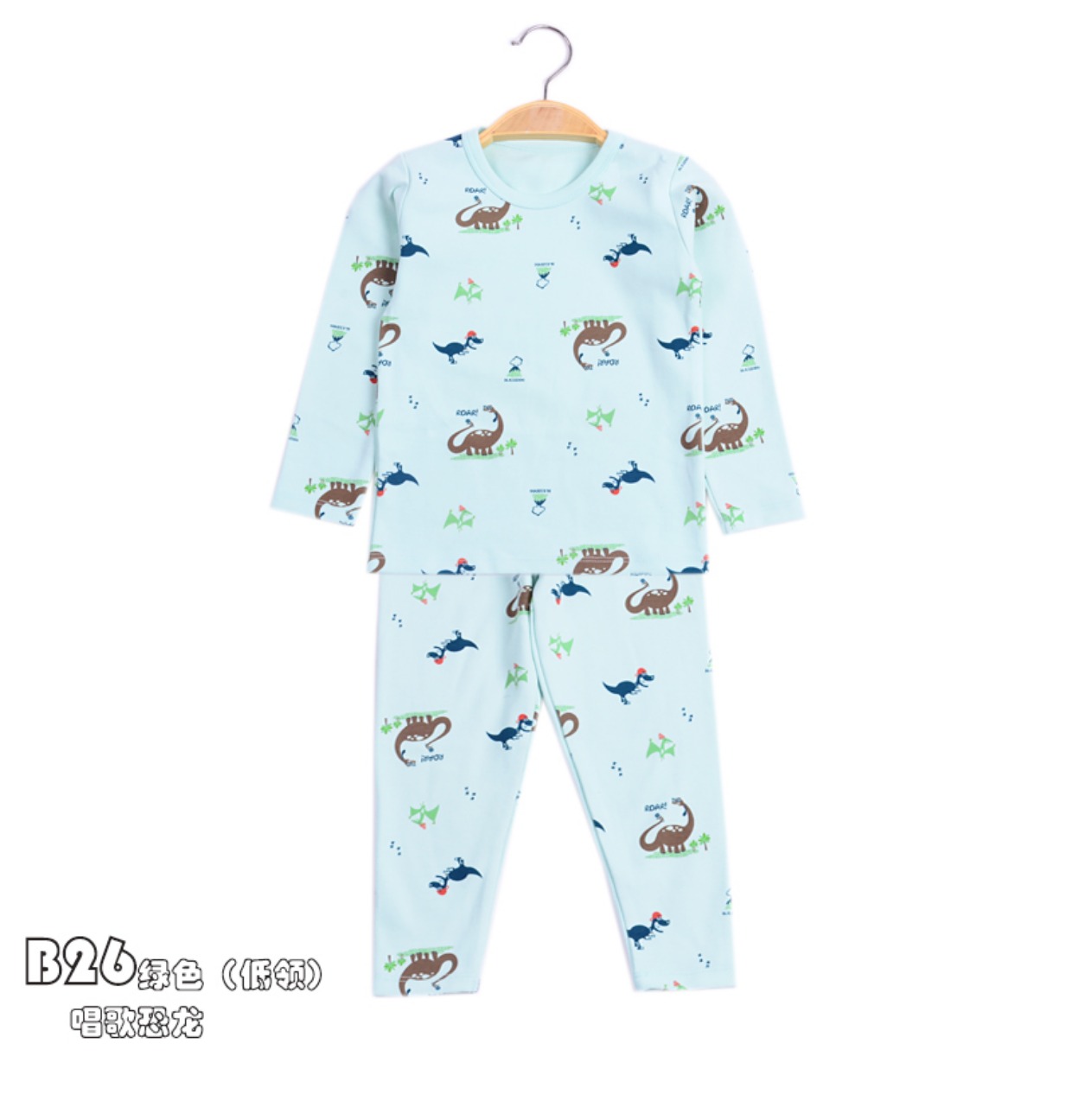Chó xanh nhà phước lành2017 mùa thu và mùa đông mới cotton hươu dày cậu bé đồ lót nhiệt bộ quần áo mùa thu kinh doanh quần áo trẻ em