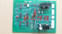 Second welding control board HG-NBC-2 control board Shanghai engineering welding machine control board C02 welding machine control board