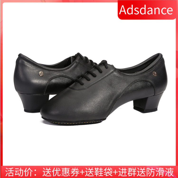 ADSdance latin dance shoes men's shoes leather professional men's leather teacher stretch cloth patent leather dance shoes cowboy