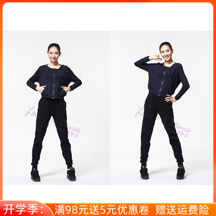 Dance Love Dance Clothes Jacket WY0212 Female Adult Practice Loose Top Modern Dance Clothing Spring and Autumn New Products