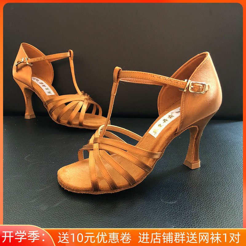 Imperial Dancer UK Latin shoes female adult with high heel soft bottom dance Shoe Lombard precisely short and Latin dance shoes