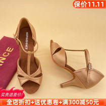 Oriental famous Latin dance shoes adult professional new rumba competition performance practice Cha Cha dance shoes Latin shoes
