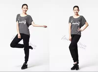 Dance love dance top AL0231 casual printing female adult practice square sports modern dance clothing new product