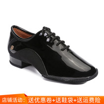 Upgraded version of ADS mens modern dance shoes mens foxtrot leather quick step tango waltz national standard dance shoes new style