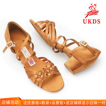 Emperor Latin Dance Shoes Girls UK Cha Cha Dance Shoes Satin Leather Childrens Professional Competition Dancing Shoes Soft Sole Cool