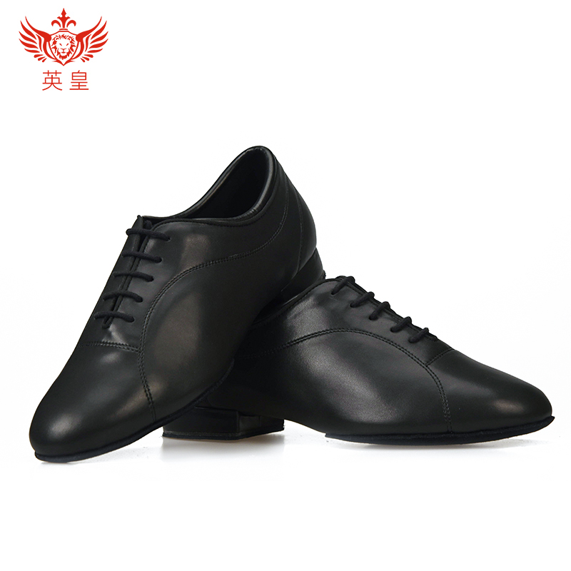 King dancer male adult modern dance shoes competition dance shoes waltz quick step tango foxtrot social dance patent leather