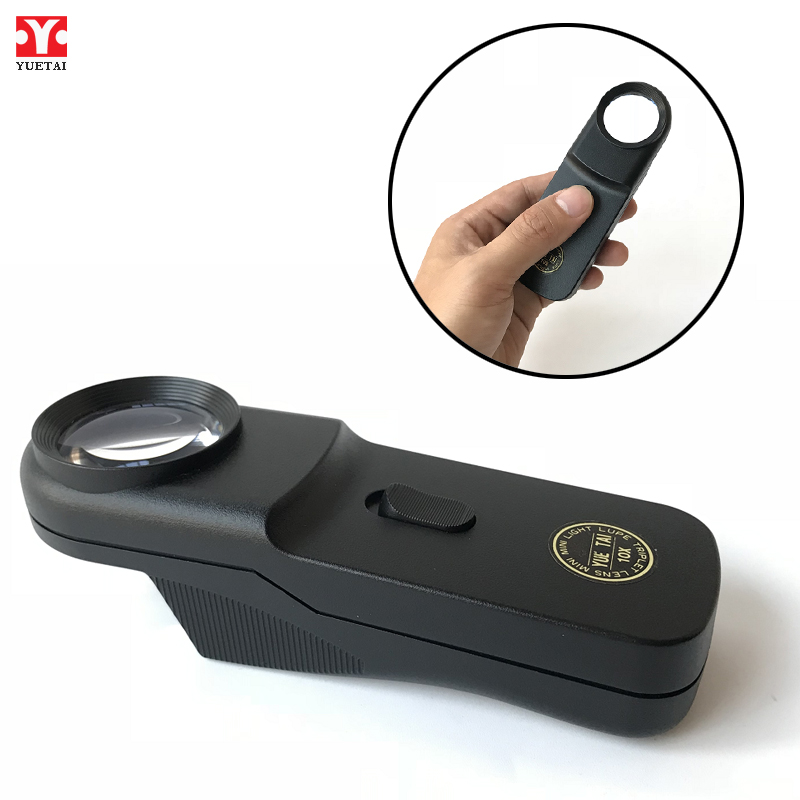 Taiwan Yutai Optical Yuetai Magnifier with lamp high-definition handheld 10 times portable appraisal Yuan-head multifunction