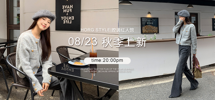 欢乐逛海报