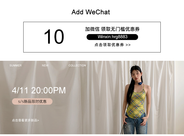 Счастливого плаката