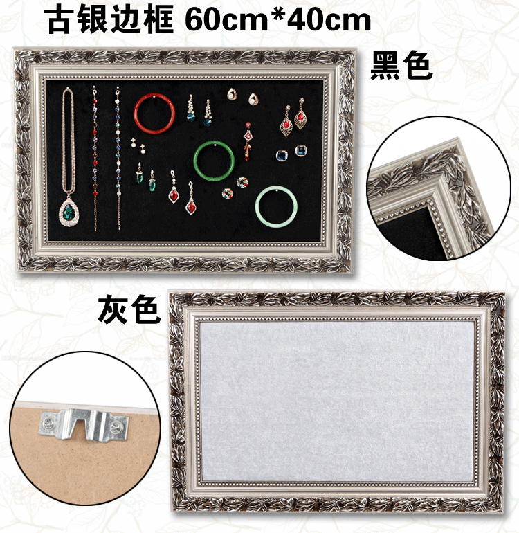 Coffret à bijoux      - Ref 3107572 Image 8