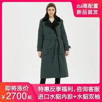 Anti-season Pike suit mink inner liner female winter detachable mink hair medium long paragraph over the knee