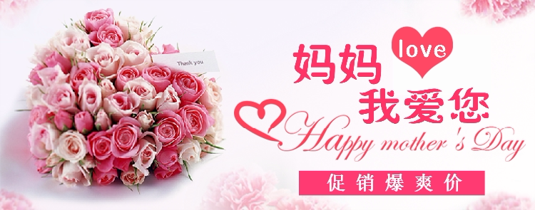 Perruque OTHER   cheveux courts - Ref 2609062 Image 16