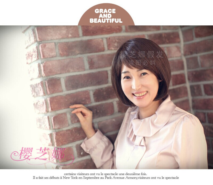 Perruque OTHER   cheveux raides Court - Ref 2609533 Image 23