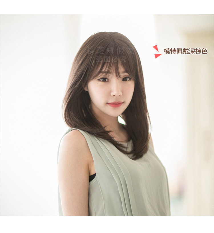 Perruque OTHER   Long cheveux raides - Ref 2608082 Image 8