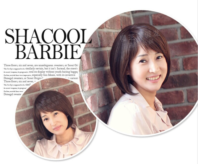 Perruque OTHER   cheveux raides Court - Ref 2609533 Image 19