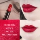 BURBERRY / Burberry kburys thỏi son dưỡng ẩm 93 # 97 # 牛 53 # 唇 - Son môi