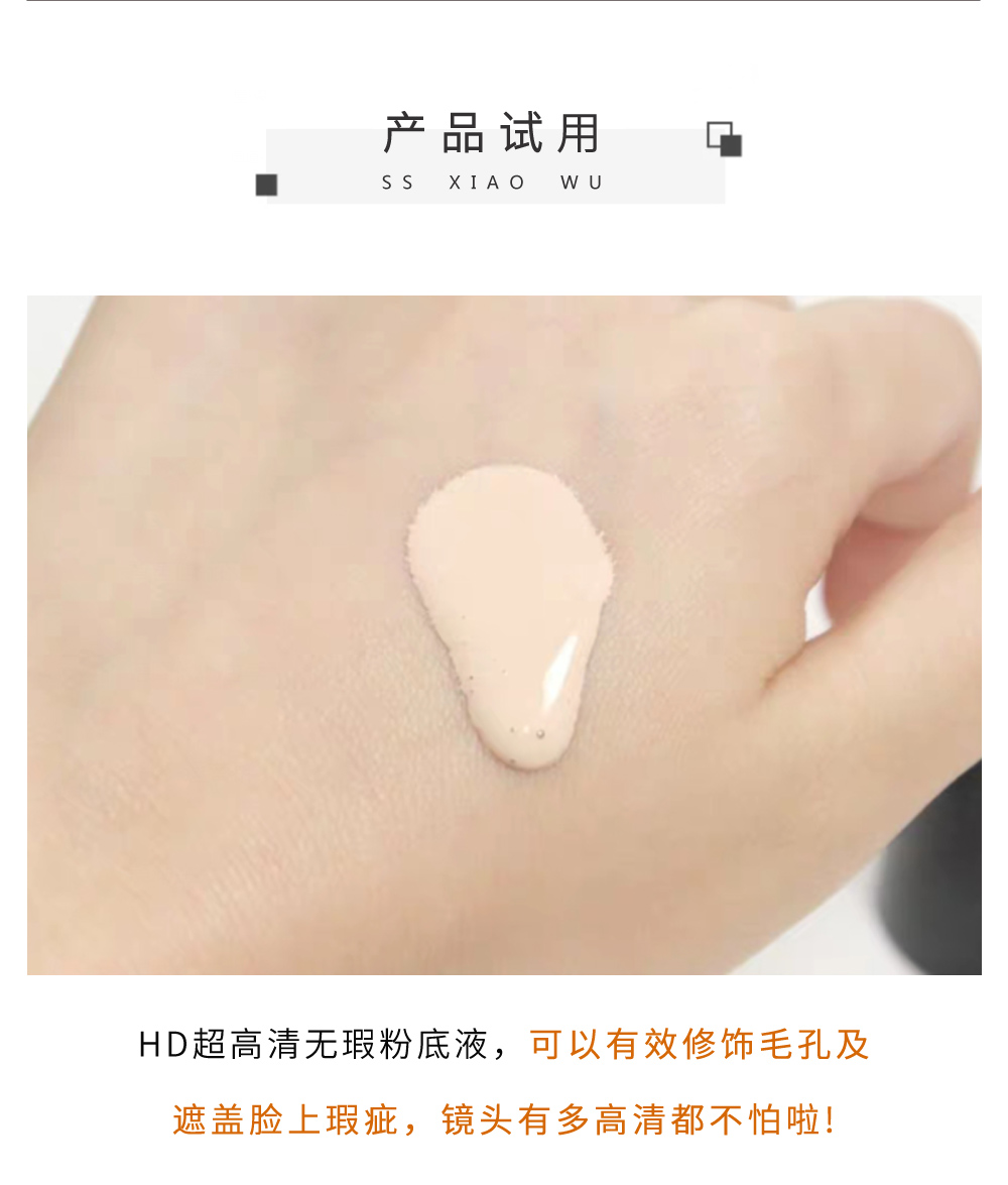 KIẾM ĐƯỢC CHO MỌI 若 若 浮 HD HD HD HD HD HD HD HD HD HD HD HD HD HD HD HD HD HD HD HD HD HD HD HD HD HD HD HD HD HD - Nền tảng chất lỏng / Stick Foundation phấn missha