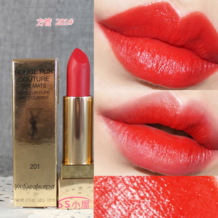 YSL Saint Laurent ống son môi ống vuông 1 # 13 # 17 # 50 # 52 # 71 # 72 # 204 # 73 # 12 # 46 # 14 son bbia màu 14