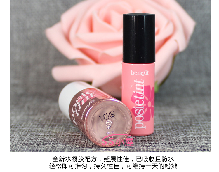 Mẫu thử Lợi ích Pui Ling Fei hoa rouge water Pink poppy liquid blush lip gloss 2.5 / 4ml - Blush / Cochineal má hồng clio