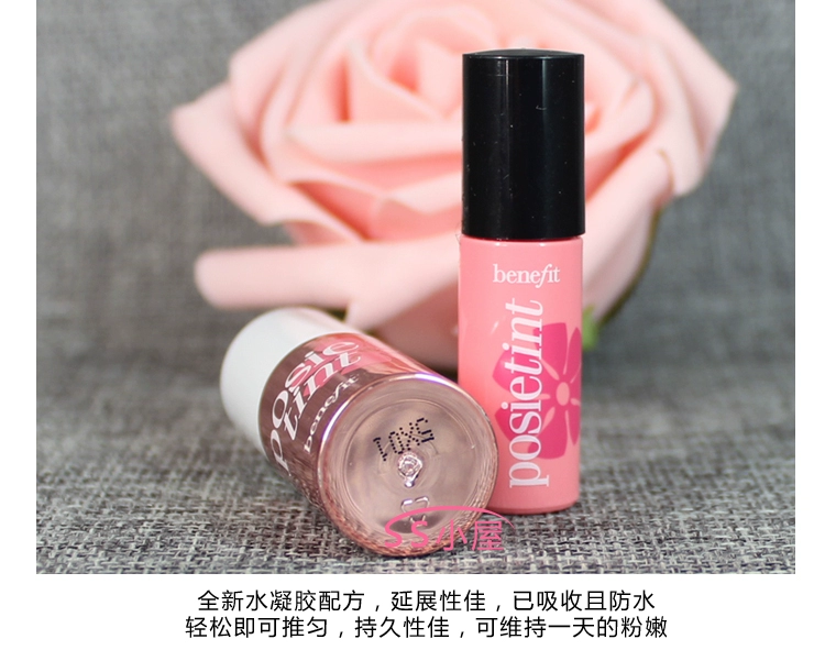 Mẫu thử Lợi ích Pui Ling Fei hoa rouge water Pink poppy liquid blush lip gloss 2.5 / 4ml - Blush / Cochineal phấn má hồng canmake