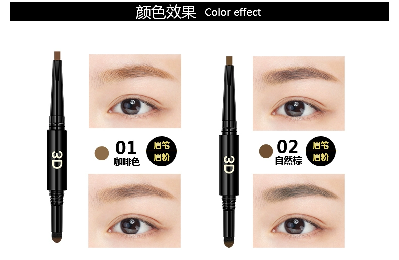 VEECCI chỉ 3D air cushion lông mày bút chì bột lông mày với cọ lông mày không thấm nước và mồ hôi kem chống lông mày kéo dài đích thực bút kẻ mày 4d