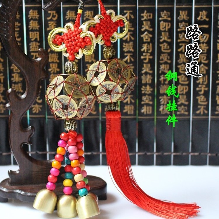 A new road road through copper money ball car pendant tricks to access Ping An bell fish Chinese knot manufacturer-Taobao