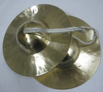 Bronze Gong Cymbal 17 Centimeters Mid-Beijing Hairpin Percussion Instrument