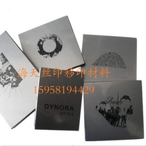 Pad printing steel plate production steel plate customization printing template coding machine to imitate the inkjet coding effect and print the production date