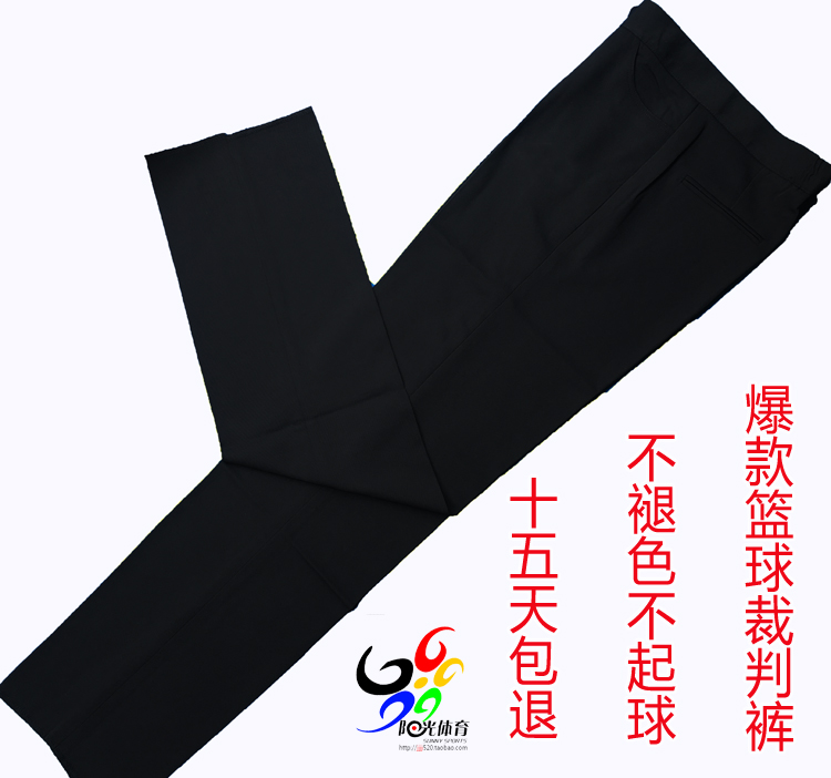 2018 đai miễn phí cao eo trọng tài bóng rổ quần trọng tài bóng rổ quần áo phiên bản nâng cấp mùa hè phần mỏng 	bóng rổ dạ quang	