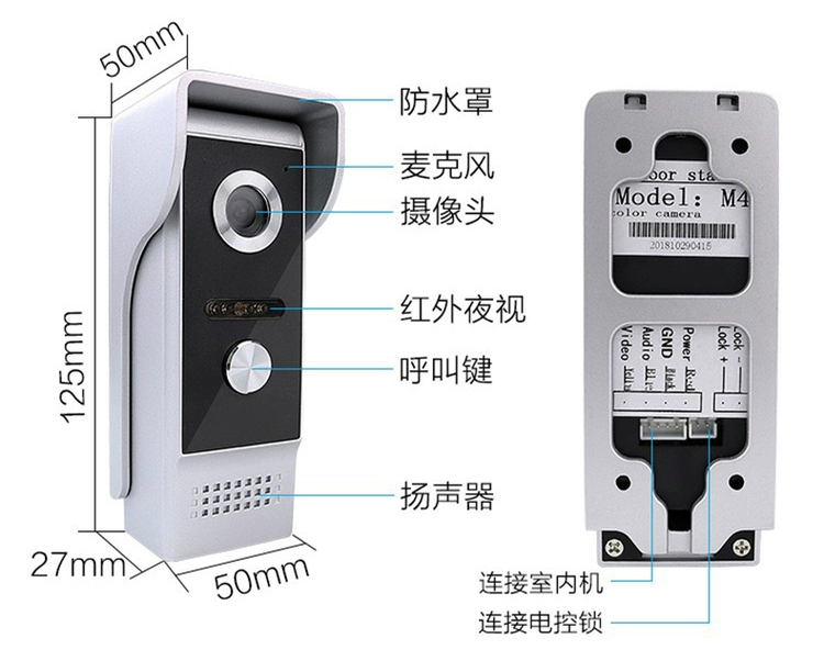 Chuông cửa video có dây tại nhà Hệ thống kiểm soát truy cập biệt thự liên lạc tòa nhà 9 inch Giám sát cuộc gọi video độ phân giải cao WiFi chuông cửa không dây có màn hình