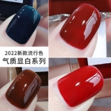 Нюдовый отрывной лак для ногтей, коллекция 2023, новая коллекция, без сушки в лампе, долговременный эффект, быстрое высыхание