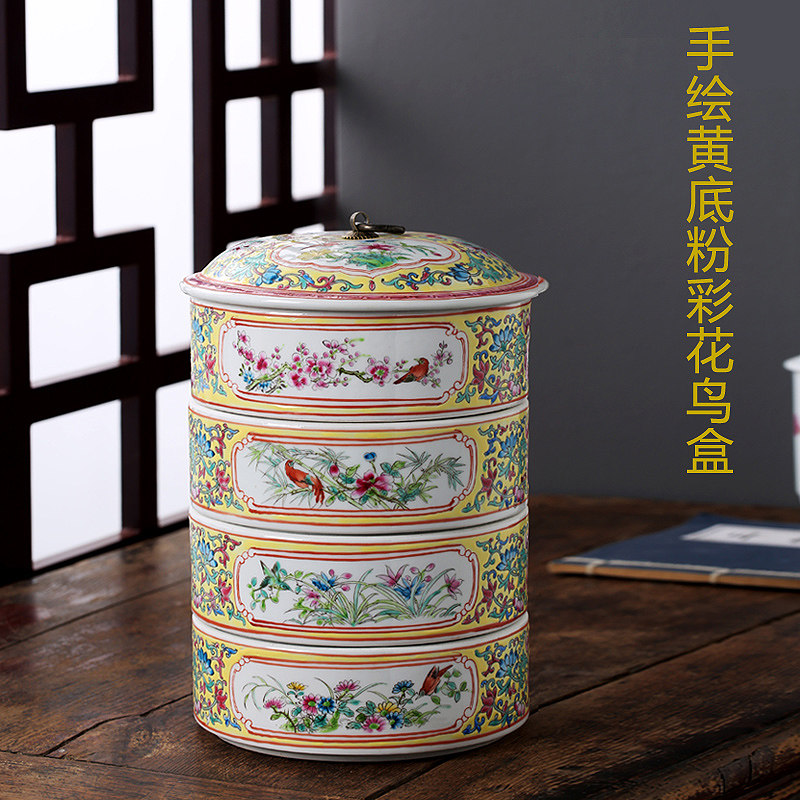 青花瓷三层零食罐景德镇陶瓷糖果盒手绘粉彩花鸟罐-Taobao-Tmall