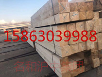 Site construction wooden square sleeper bar template square camphor pine Citi hemlock vehicle custom direct delivery