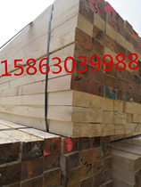Imported logs Site construction wood square hemlock white pine square wood infrastructure support template Solid wood strip vehicle customization direct sales