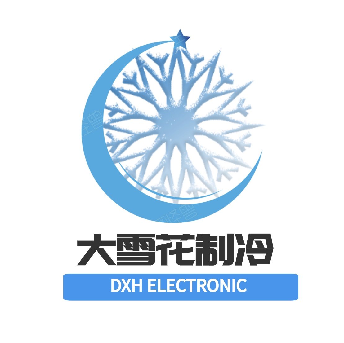 大雪花制冷