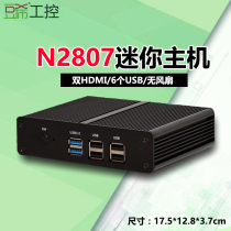 Fanless mini office living room host Xinchuangyun x31 N2807 dual-core dual HDMI instead of N3050 J1900